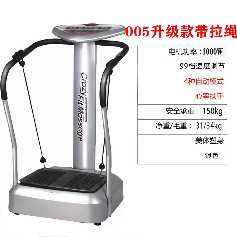 Electric Power Plate Shiver Machine Standing Bean Bag Body Shaping Machine Weight Loss Machine Vibration Slimming Belly Leg Slimming Workout Equipment