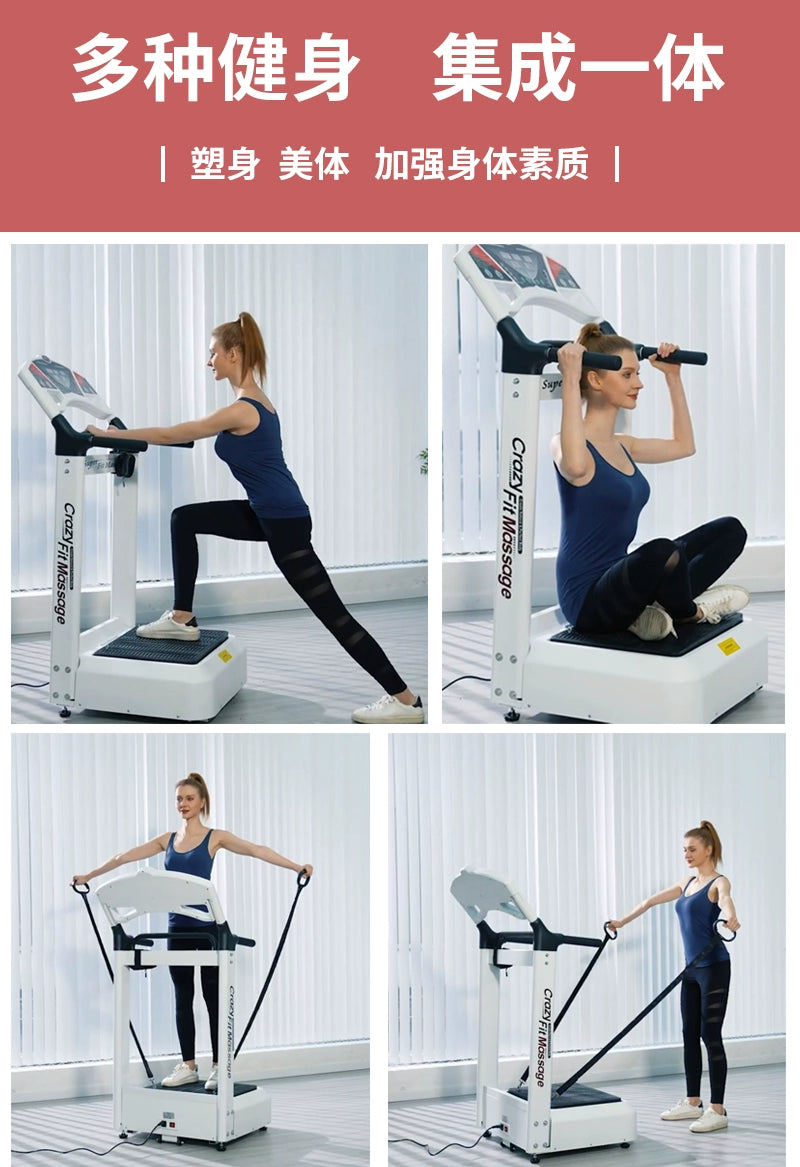 Electric Power Plate Shiver Machine Standing Bean Bag Body Shaping Machine Weight Loss Machine Vibration Slimming Belly Leg Slimming Workout Equipment