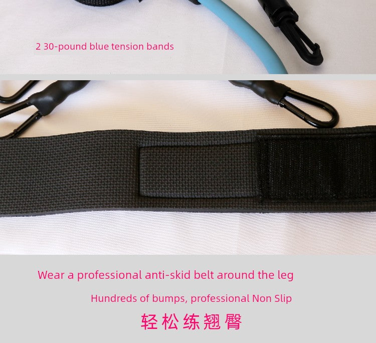 New New Arrival Fashion Fitness Multifunctional Portable Sports Yoga Workout Leg Slimming Tension Band Hip Exercise Band Elastic Belt