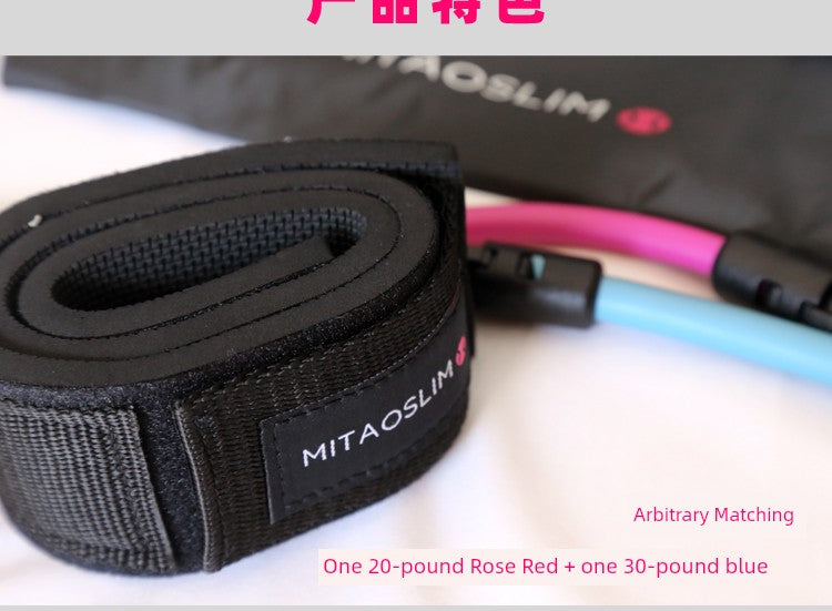 New New Arrival Fashion Fitness Multifunctional Portable Sports Yoga Workout Leg Slimming Tension Band Hip Exercise Band Elastic Belt