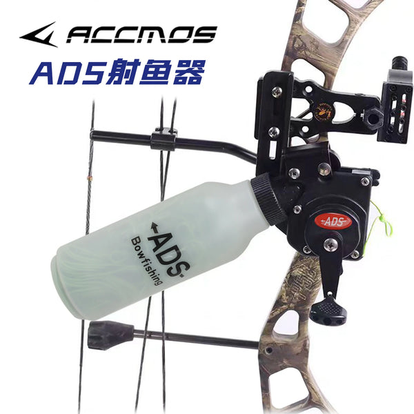 ADS Archery Compound Bow Fishing Reel Rope Pot 40m Fishing Rope Hunting Shooting Bowfishing Tool