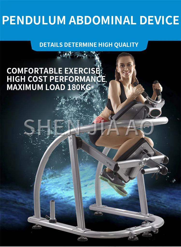 Commercial Fitness Equipment Pendulum Abdominal Muscle Trainer AD Abdominal Machine Mermaid Line Silent Fitness Body