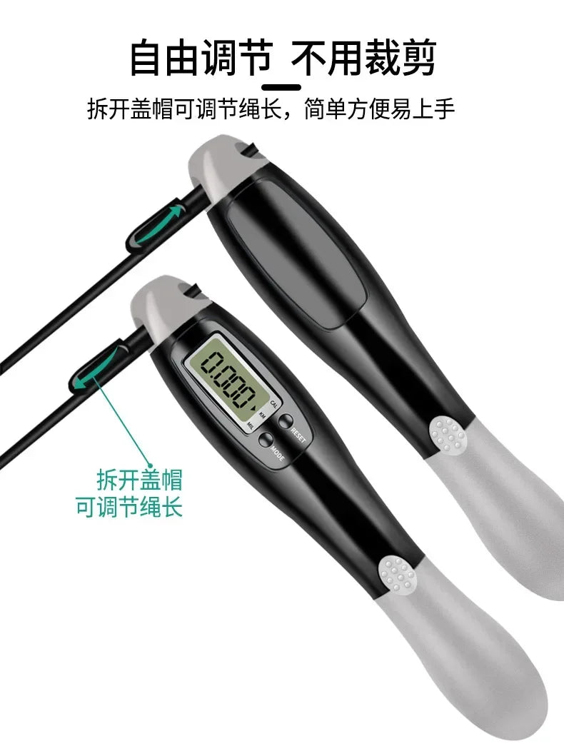 Smart Wireless Skip Rope