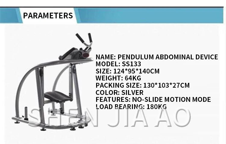 Commercial Fitness Equipment Pendulum Abdominal Muscle Trainer AD Abdominal Machine Mermaid Line Silent Fitness Body